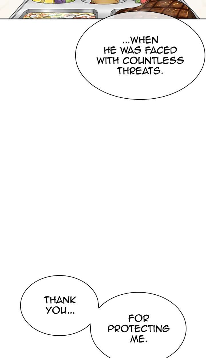 Lookism Chapter 352 - Page 28