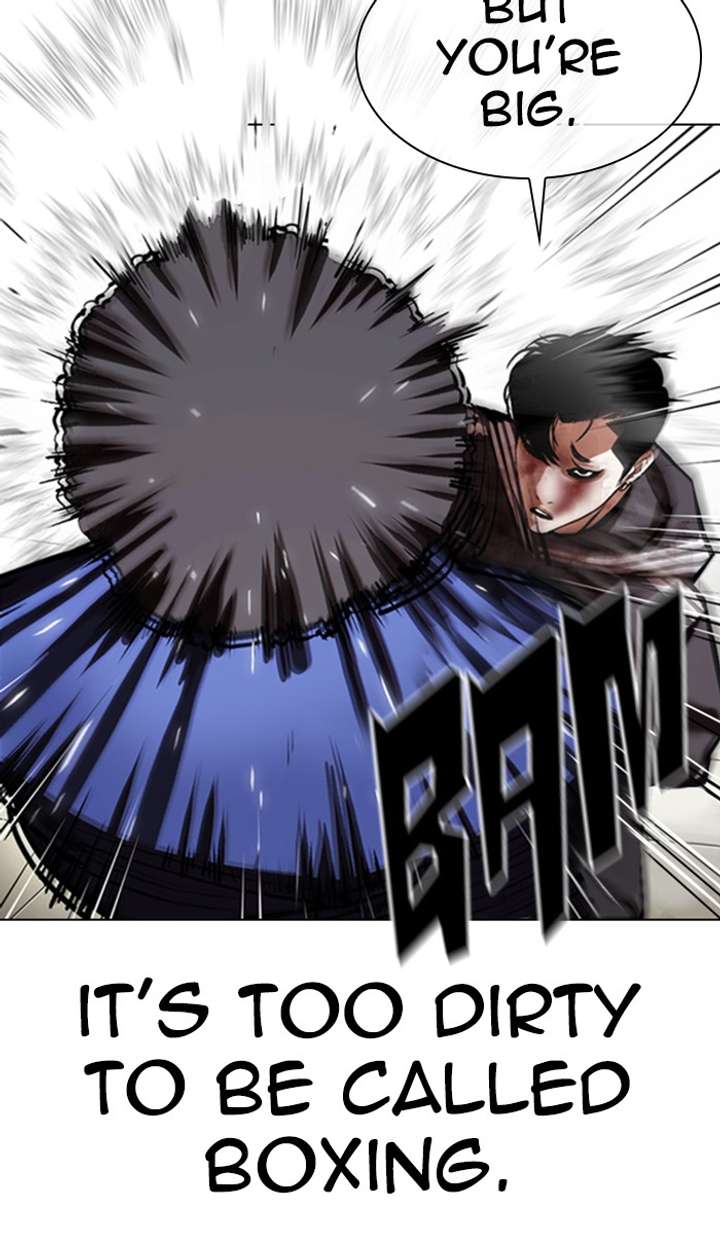 Lookism Chapter 352 - Page 40