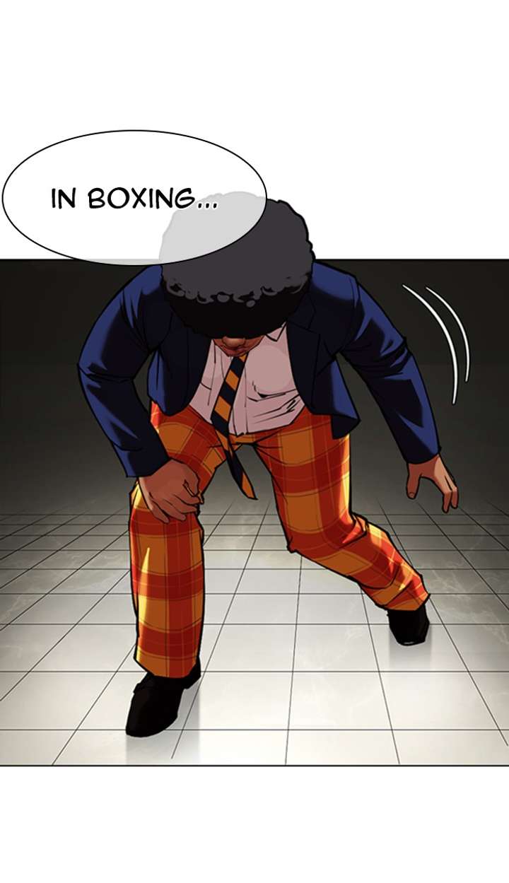 Lookism Chapter 352 - Page 47