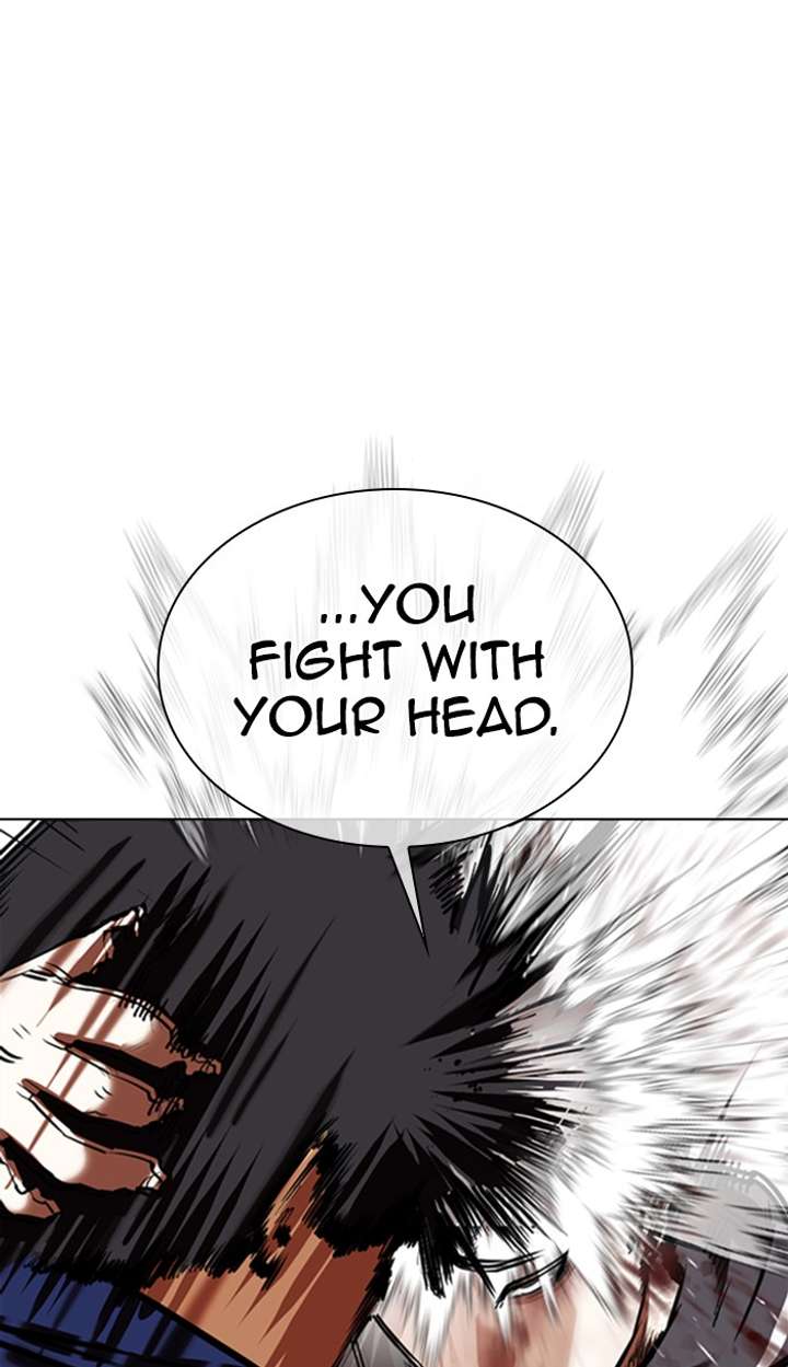 Lookism Chapter 352 - Page 48