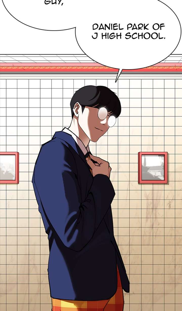 Lookism Chapter 352 - Page 5