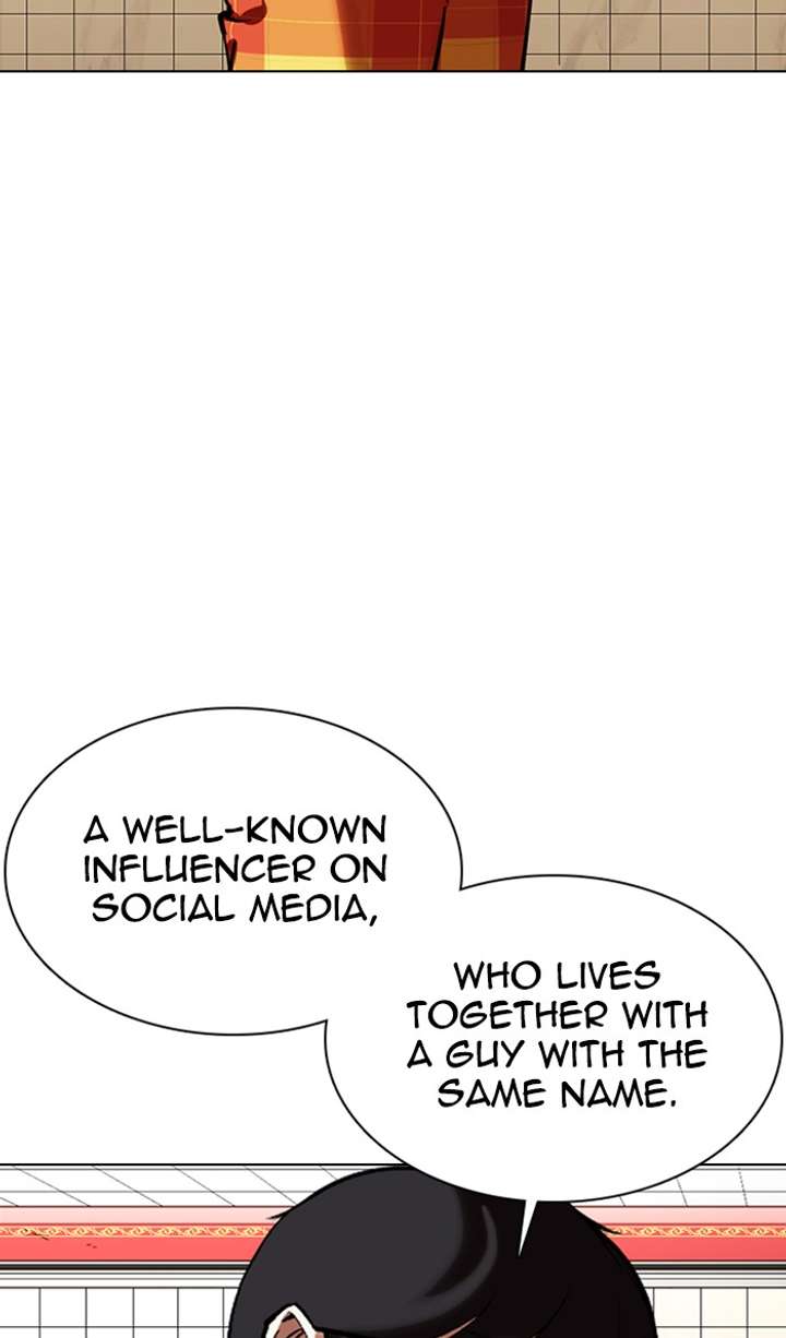 Lookism Chapter 352 - Page 6