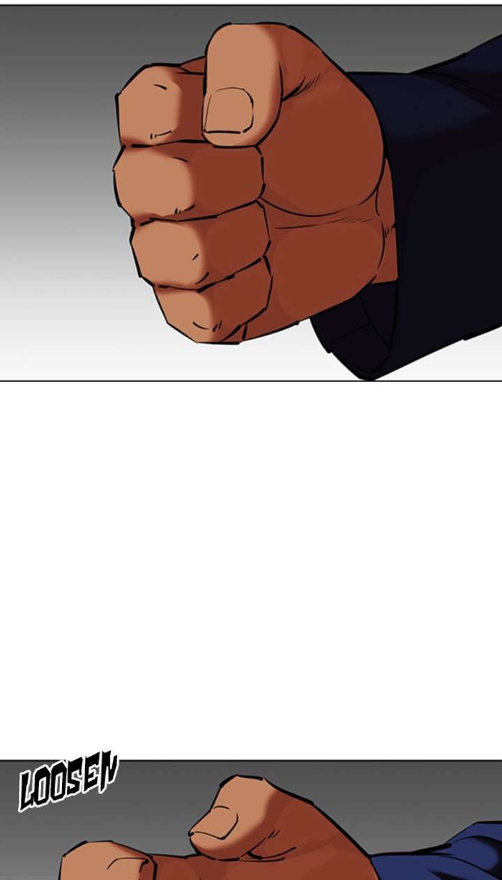 Lookism Chapter 352 - Page 61