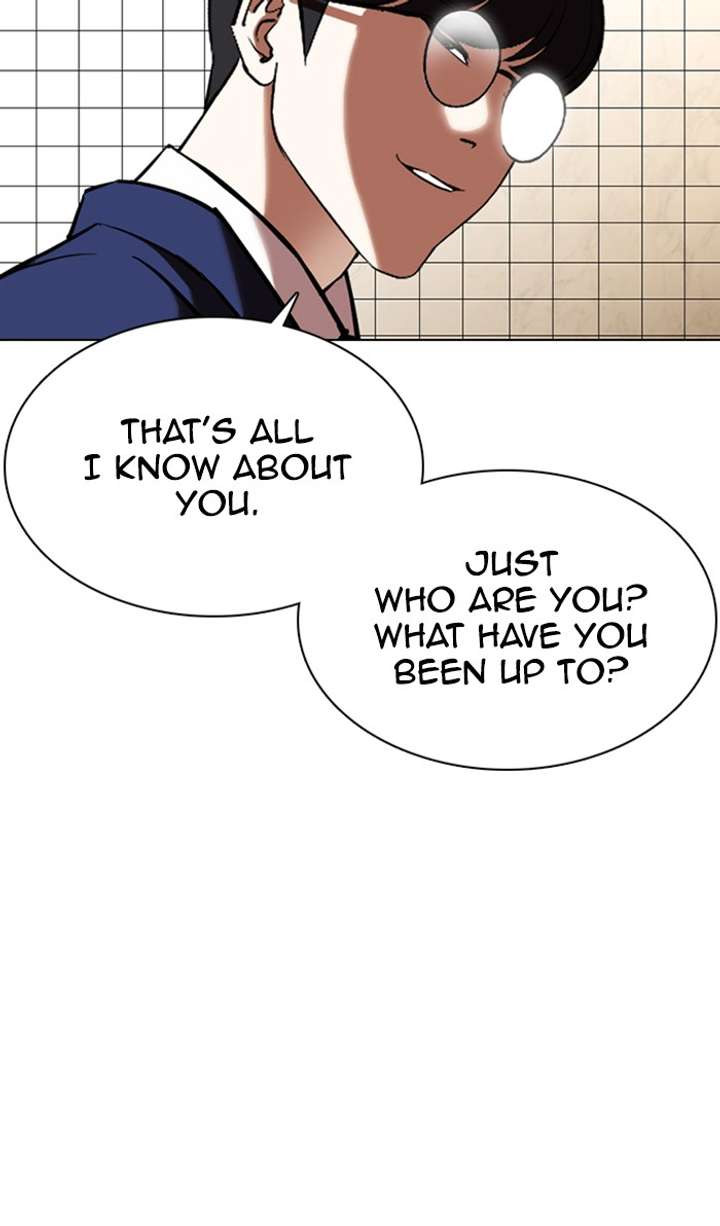 Lookism Chapter 352 - Page 7