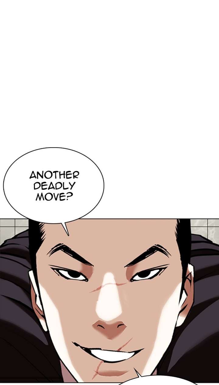 Lookism Chapter 352 - Page 70