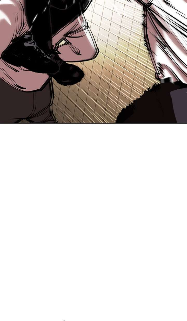 Lookism Chapter 352 - Page 78