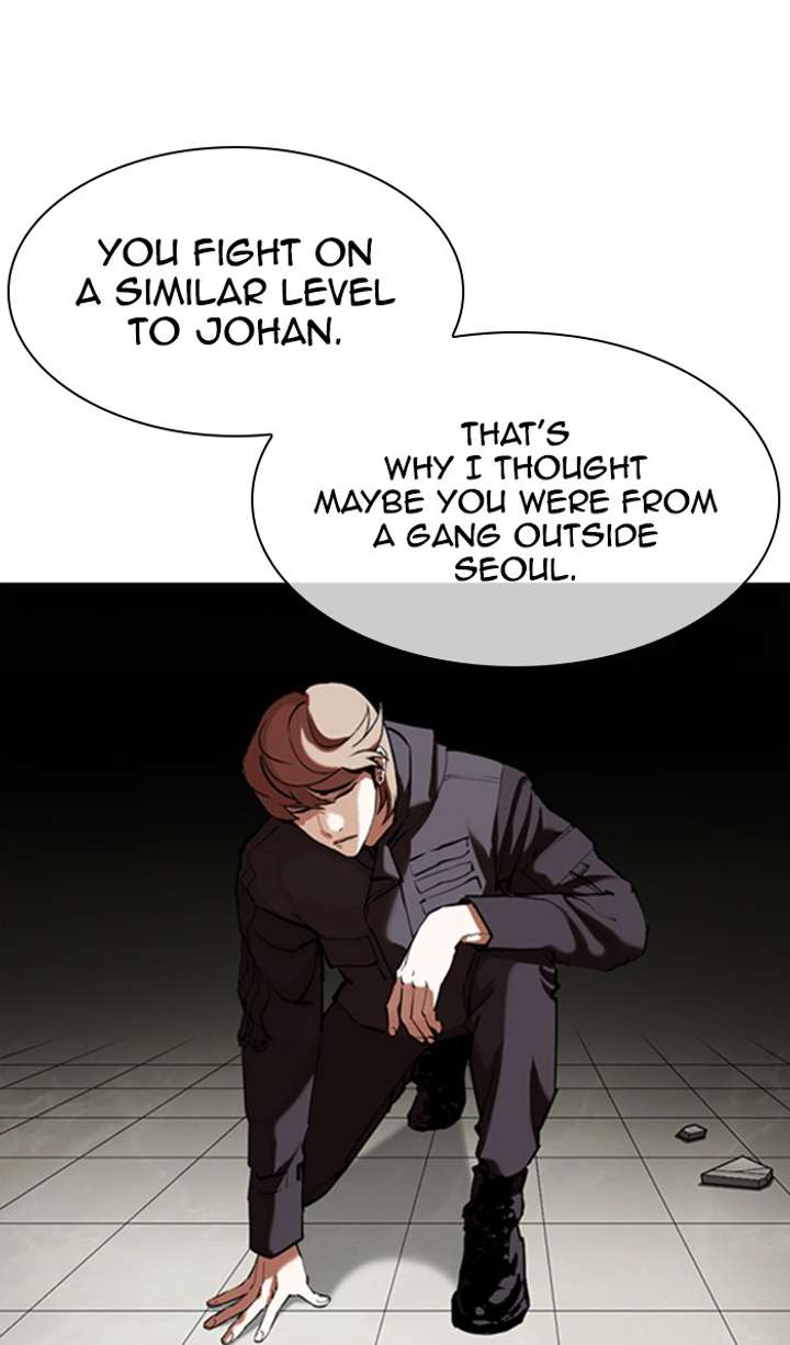 Lookism Chapter 352 - Page 8