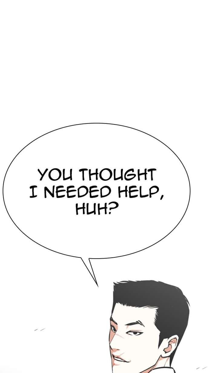 Lookism Chapter 352 - Page 85