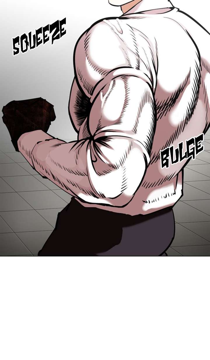 Lookism Chapter 352 - Page 86