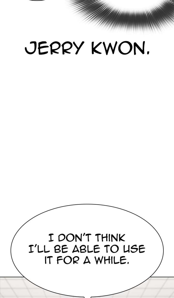 Lookism Chapter 352 - Page 88