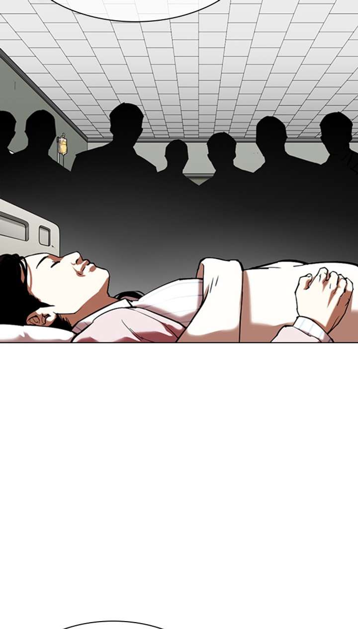 Lookism Chapter 353 - Page 102