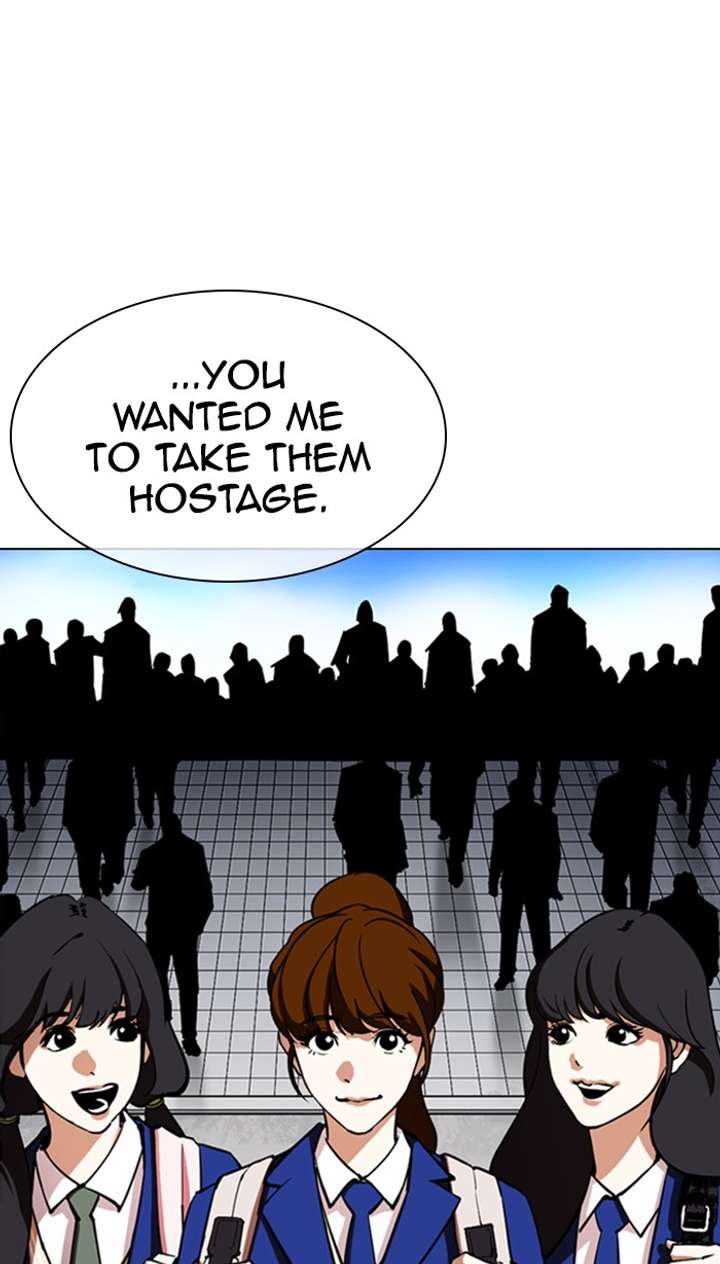 Lookism Chapter 353 - Page 104