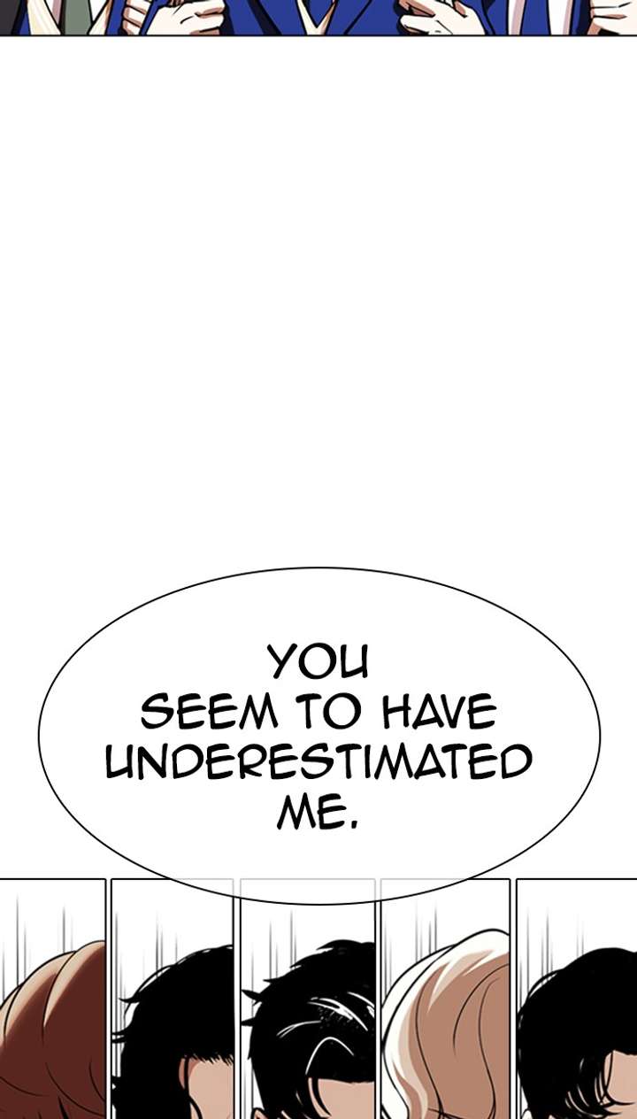 Lookism Chapter 353 - Page 105