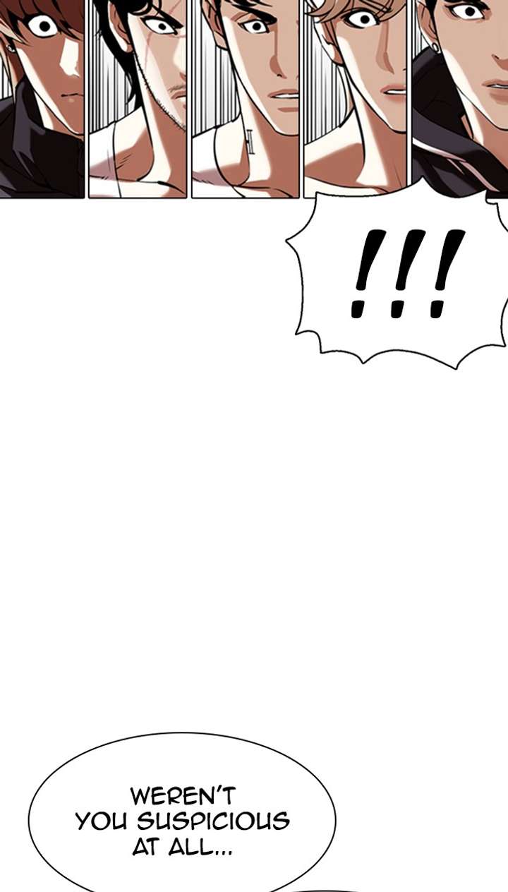 Lookism Chapter 353 - Page 106