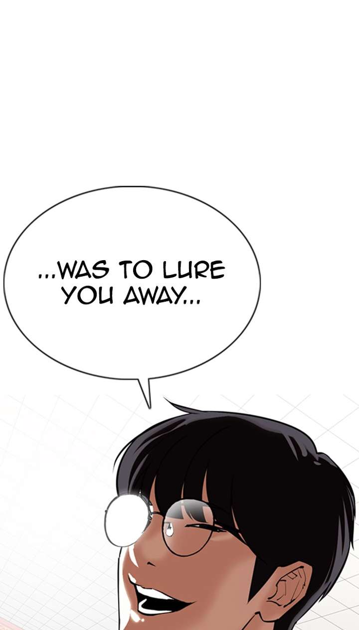 Lookism Chapter 353 - Page 110