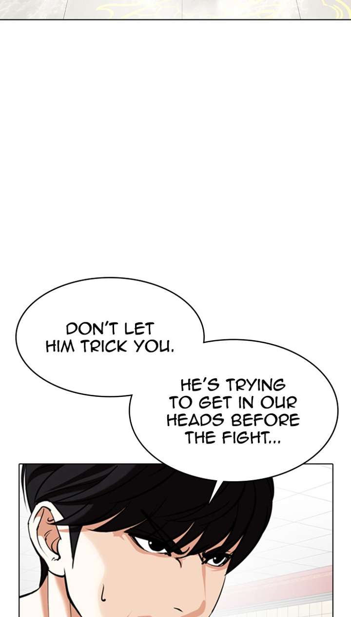 Lookism Chapter 353 - Page 116