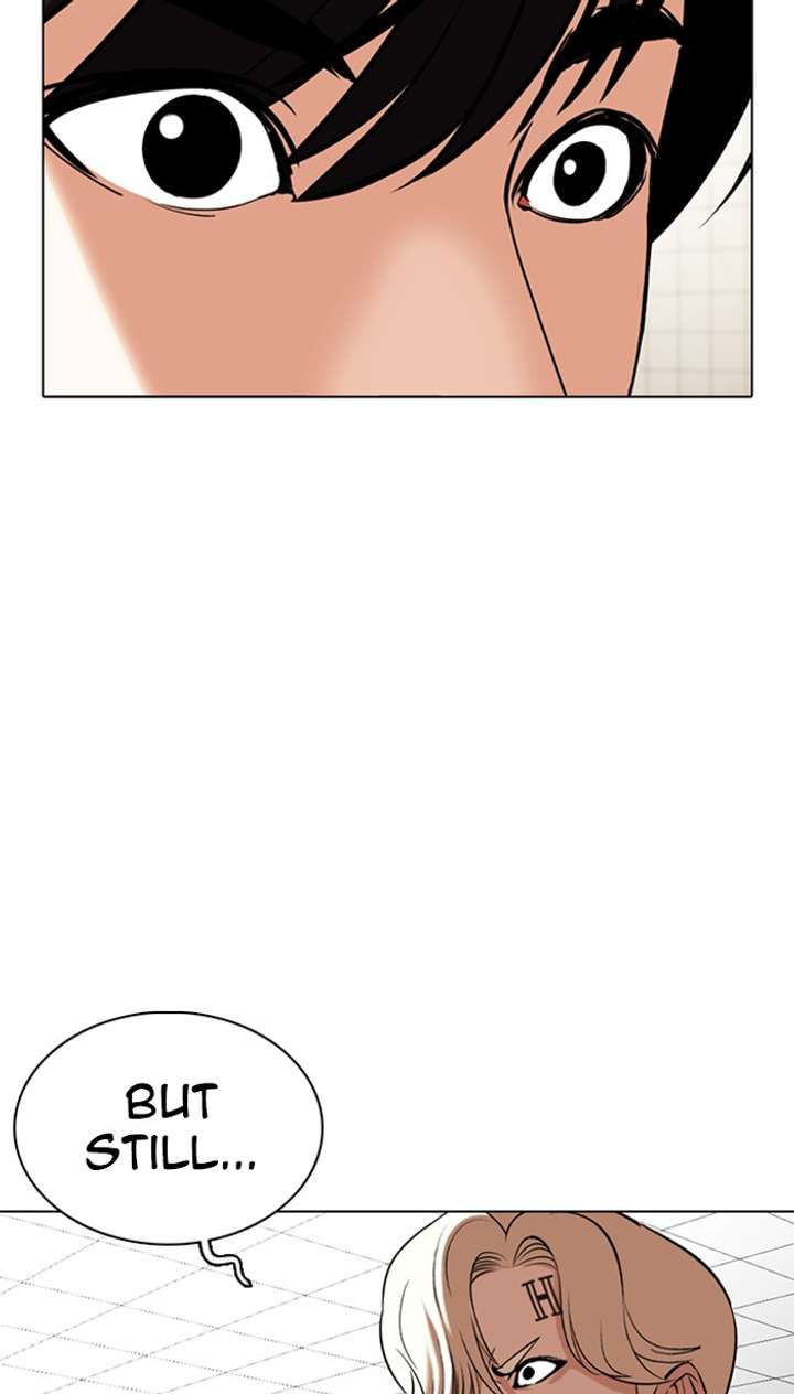 Lookism Chapter 353 - Page 118