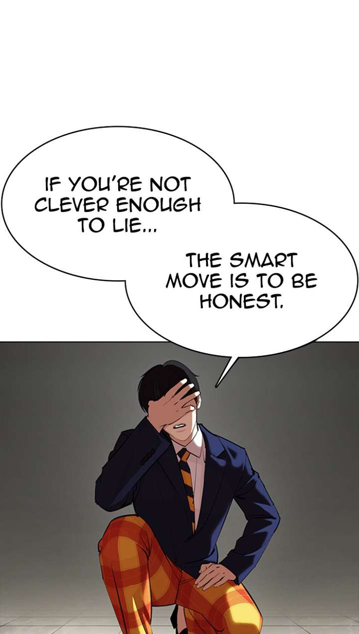 Lookism Chapter 353 - Page 12