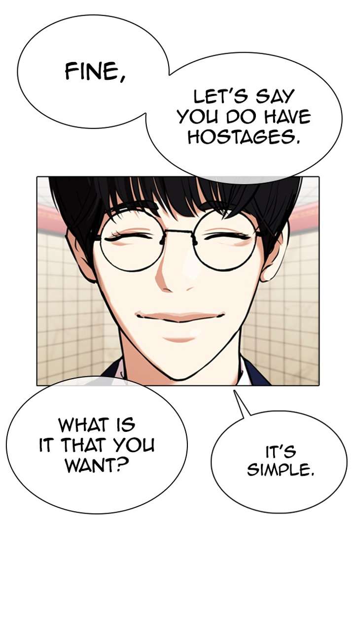 Lookism Chapter 353 - Page 122