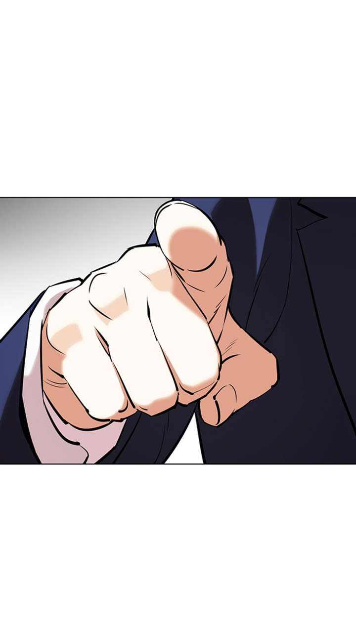 Lookism Chapter 353 - Page 123