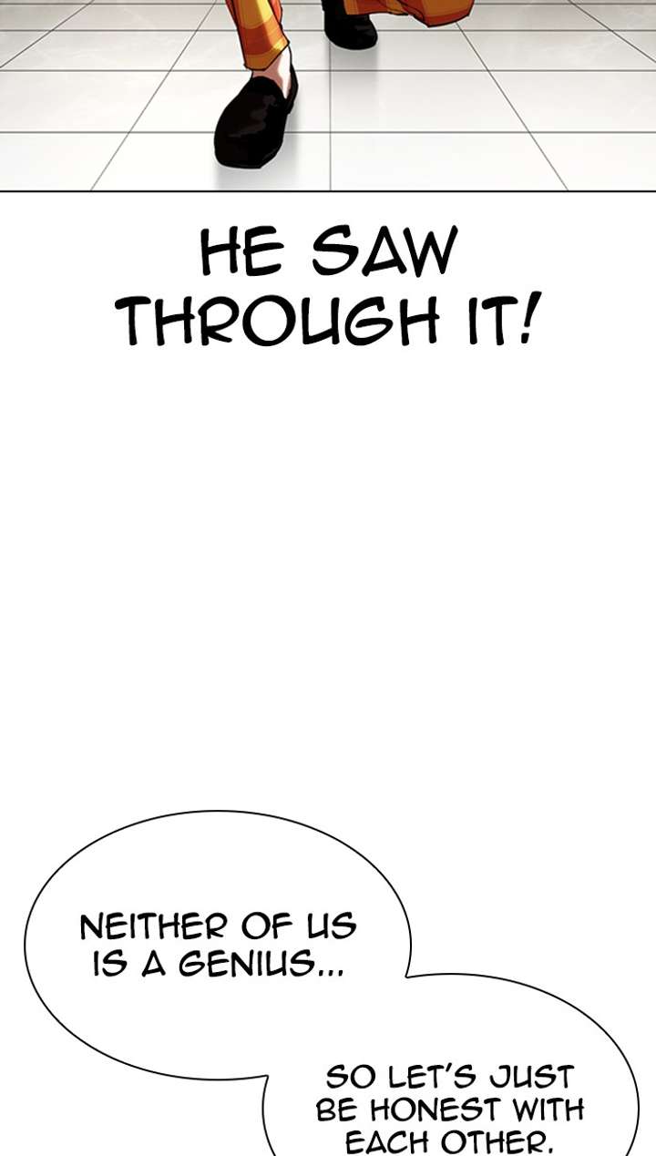 Lookism Chapter 353 - Page 13