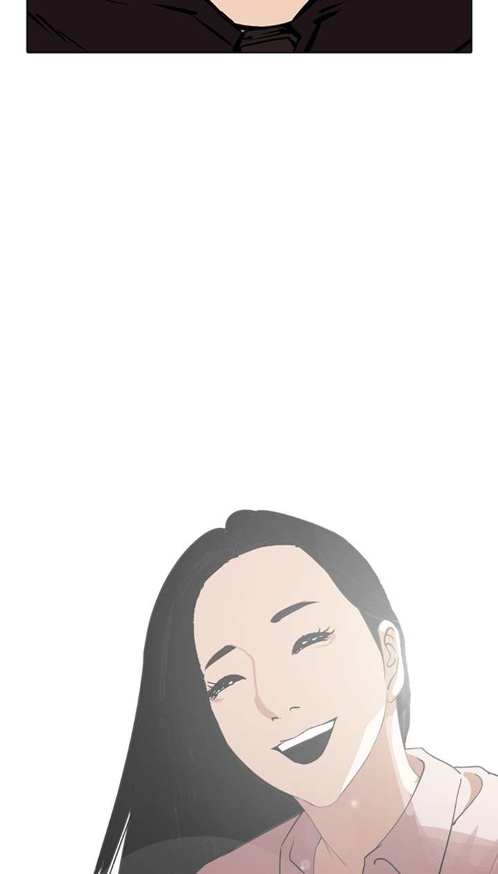 Lookism Chapter 353 - Page 132