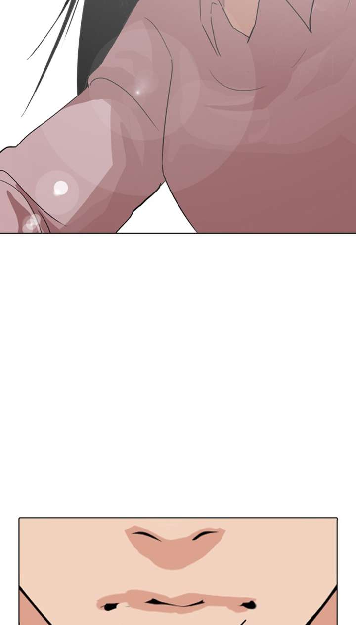 Lookism Chapter 353 - Page 133