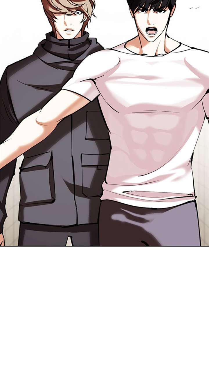 Lookism Chapter 353 - Page 136