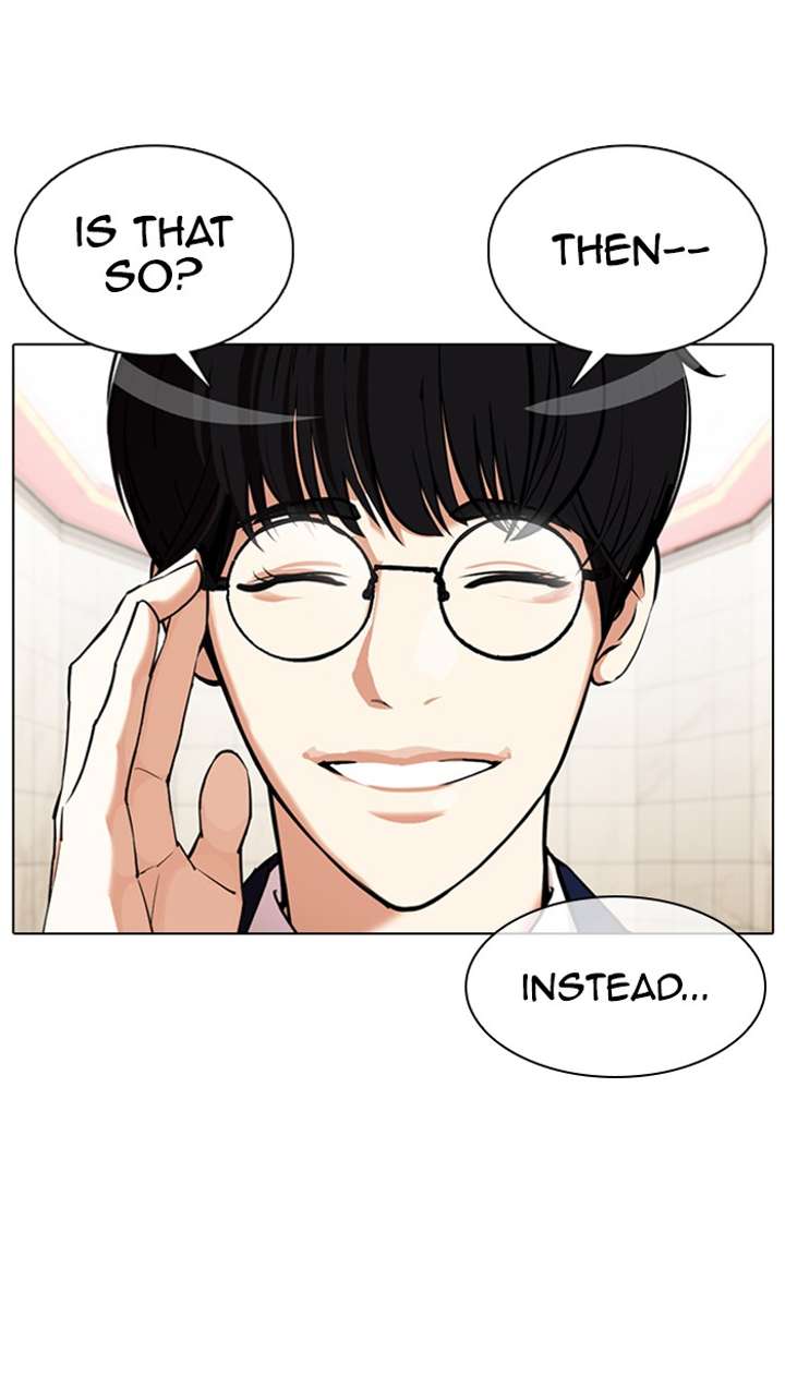 Lookism Chapter 353 - Page 137