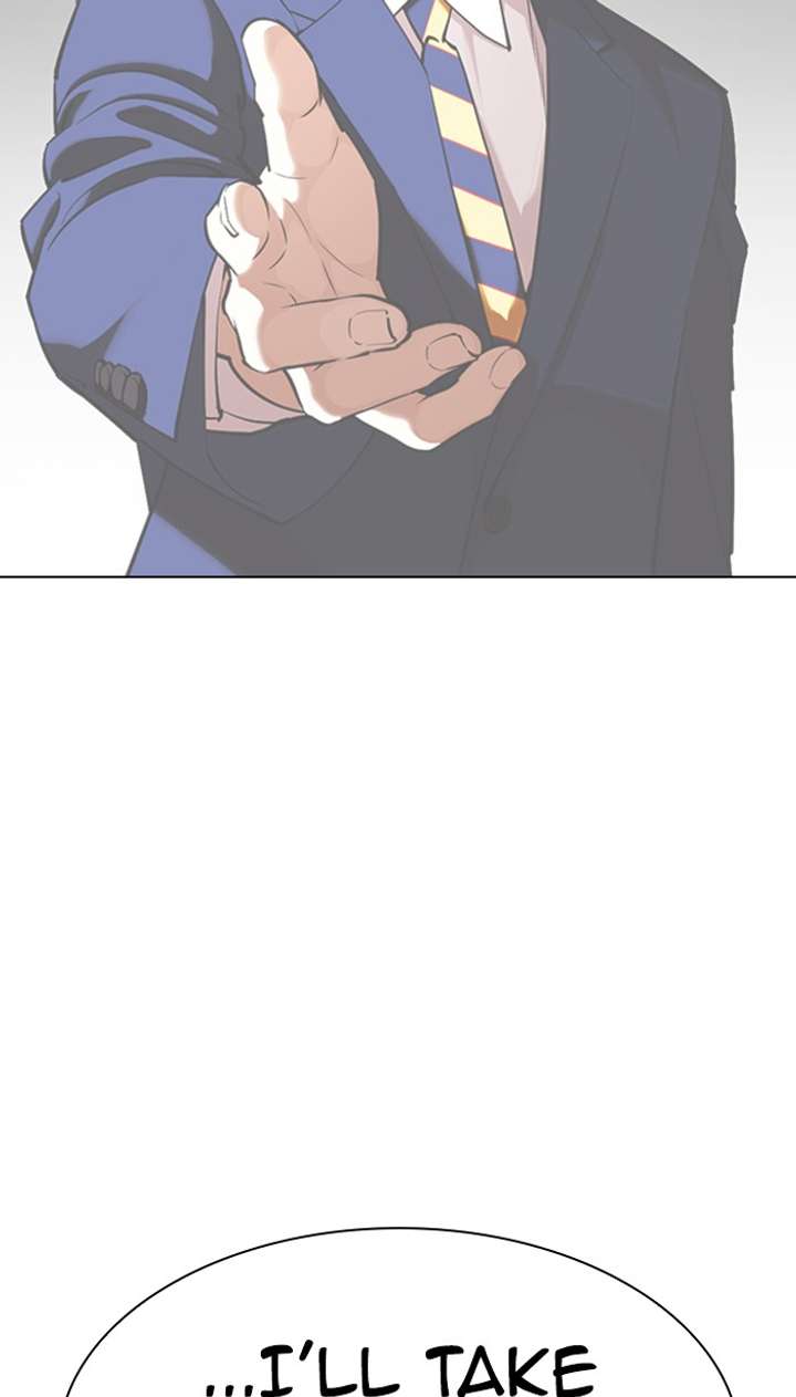 Lookism Chapter 353 - Page 139