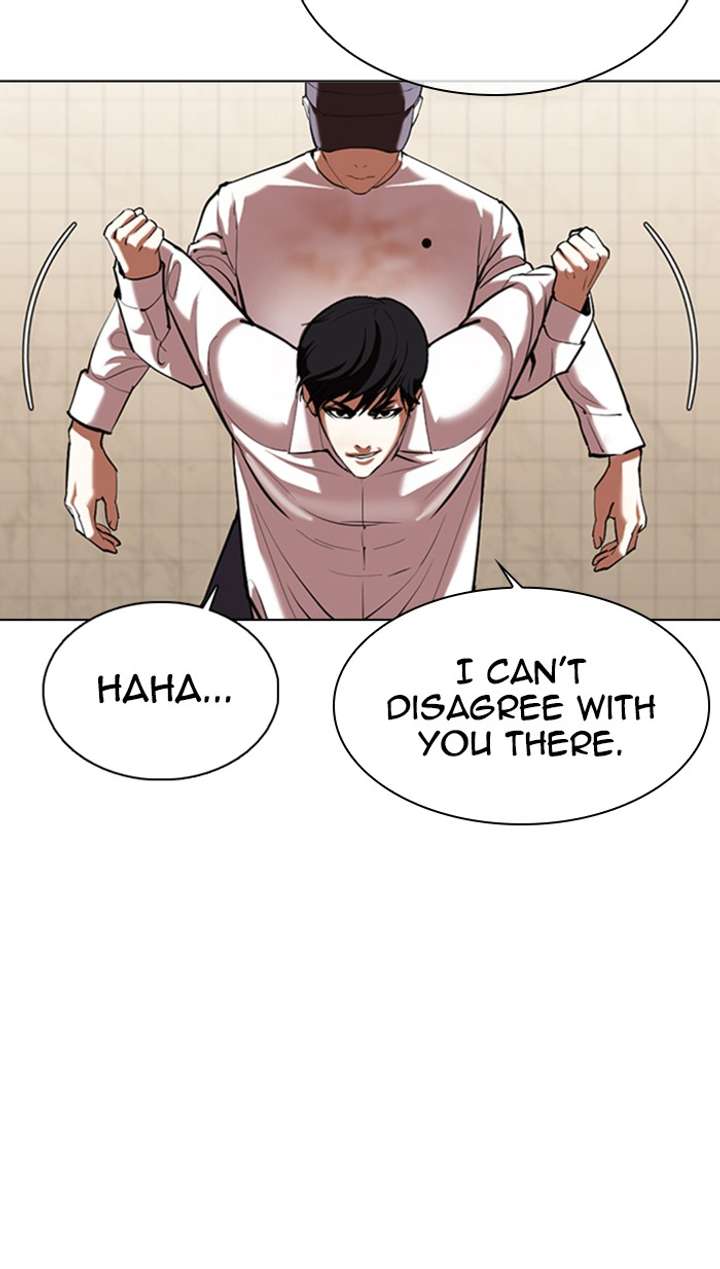 Lookism Chapter 353 - Page 14