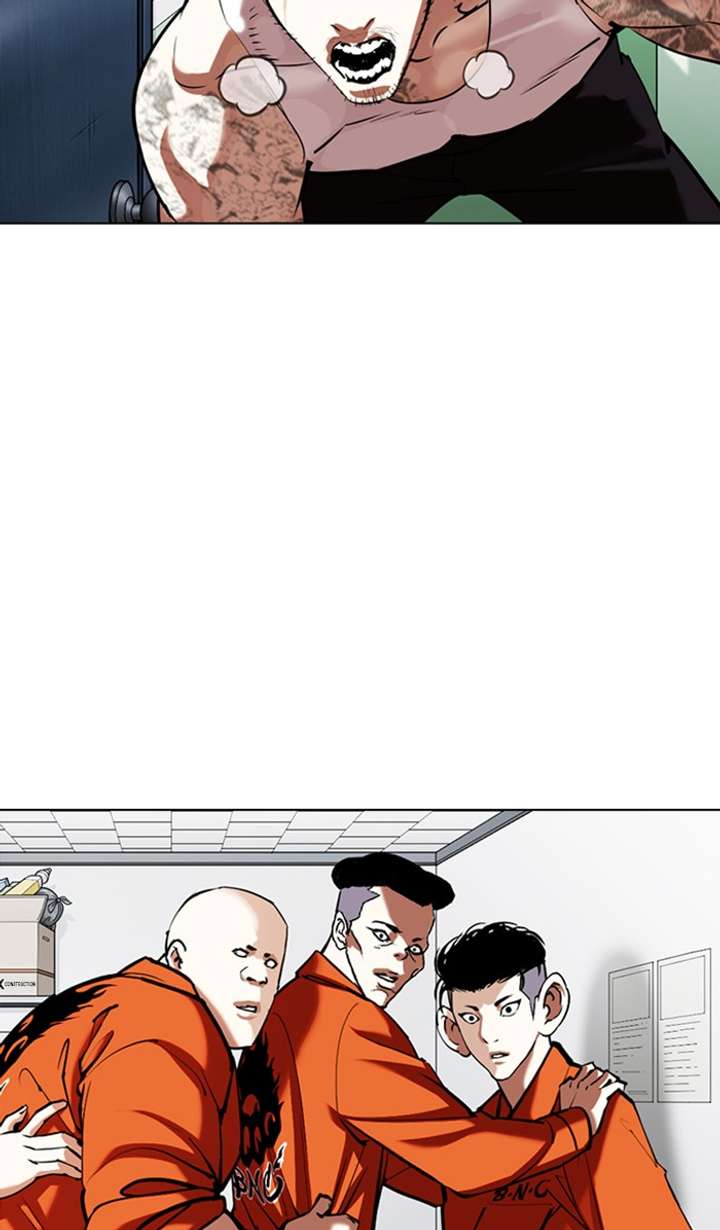 Lookism Chapter 353 - Page 150