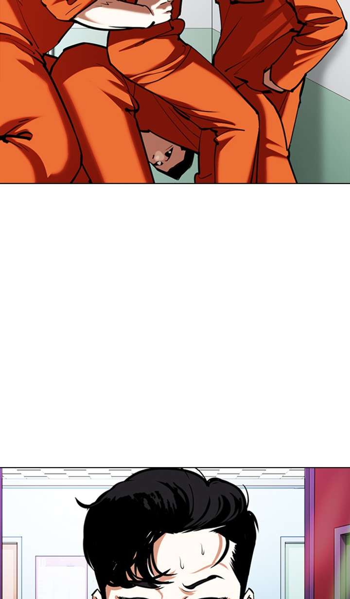 Lookism Chapter 353 - Page 151