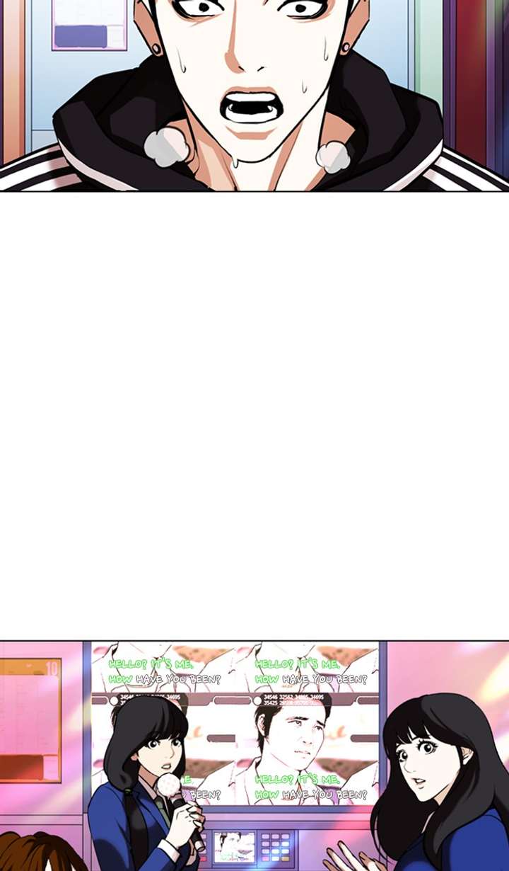 Lookism Chapter 353 - Page 152