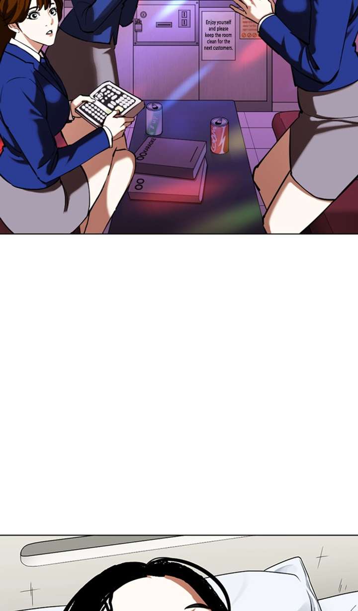 Lookism Chapter 353 - Page 153