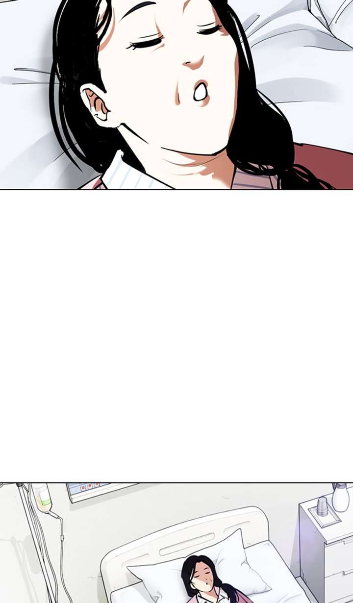 Lookism Chapter 353 - Page 154
