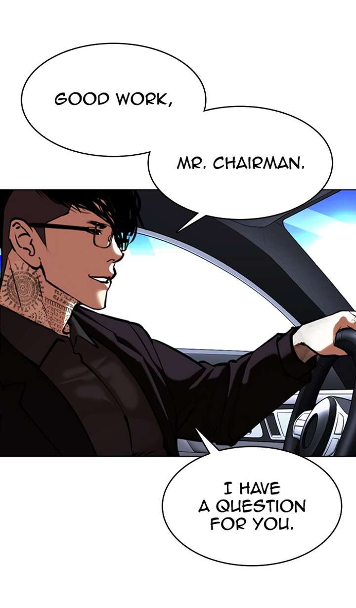 Lookism Chapter 353 - Page 159