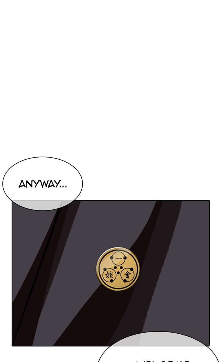 Lookism Chapter 353 - Page 173