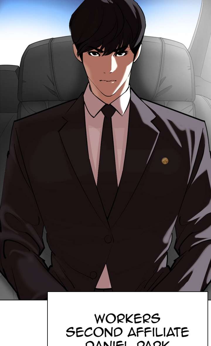 Lookism Chapter 353 - Page 175