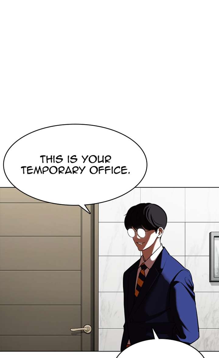 Lookism Chapter 353 - Page 177