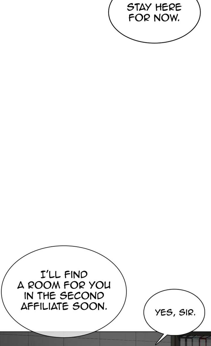 Lookism Chapter 353 - Page 178