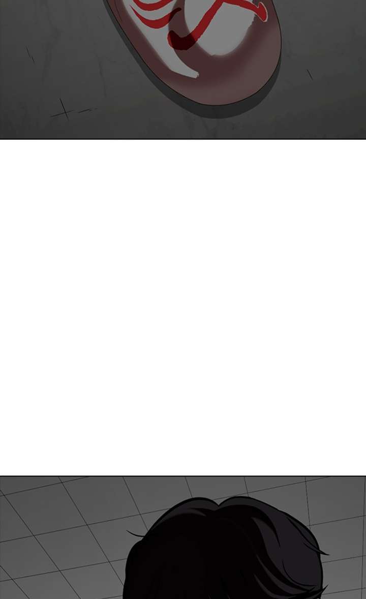 Lookism Chapter 353 - Page 187