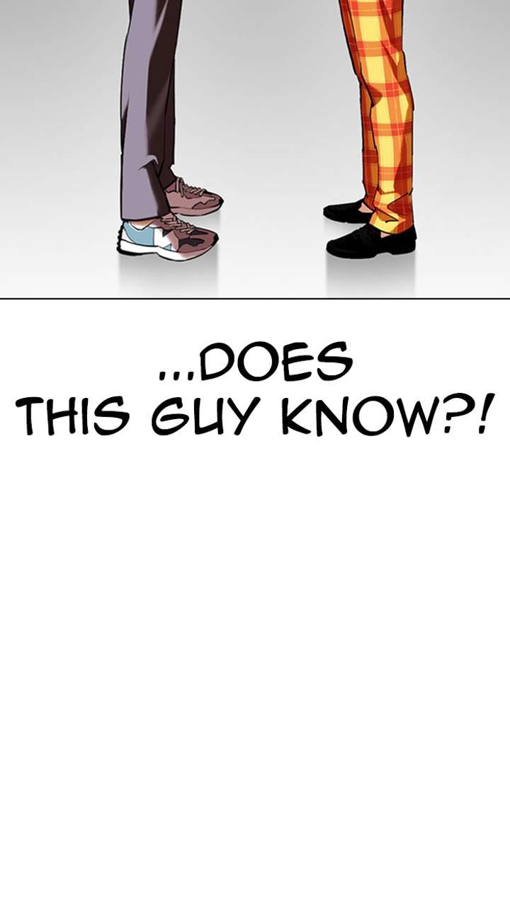 Lookism Chapter 353 - Page 24