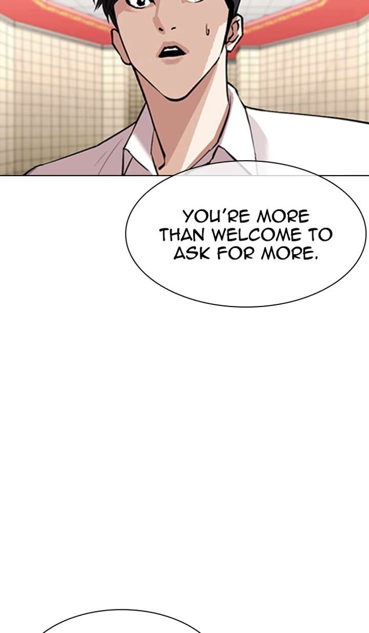 Lookism Chapter 353 - Page 30