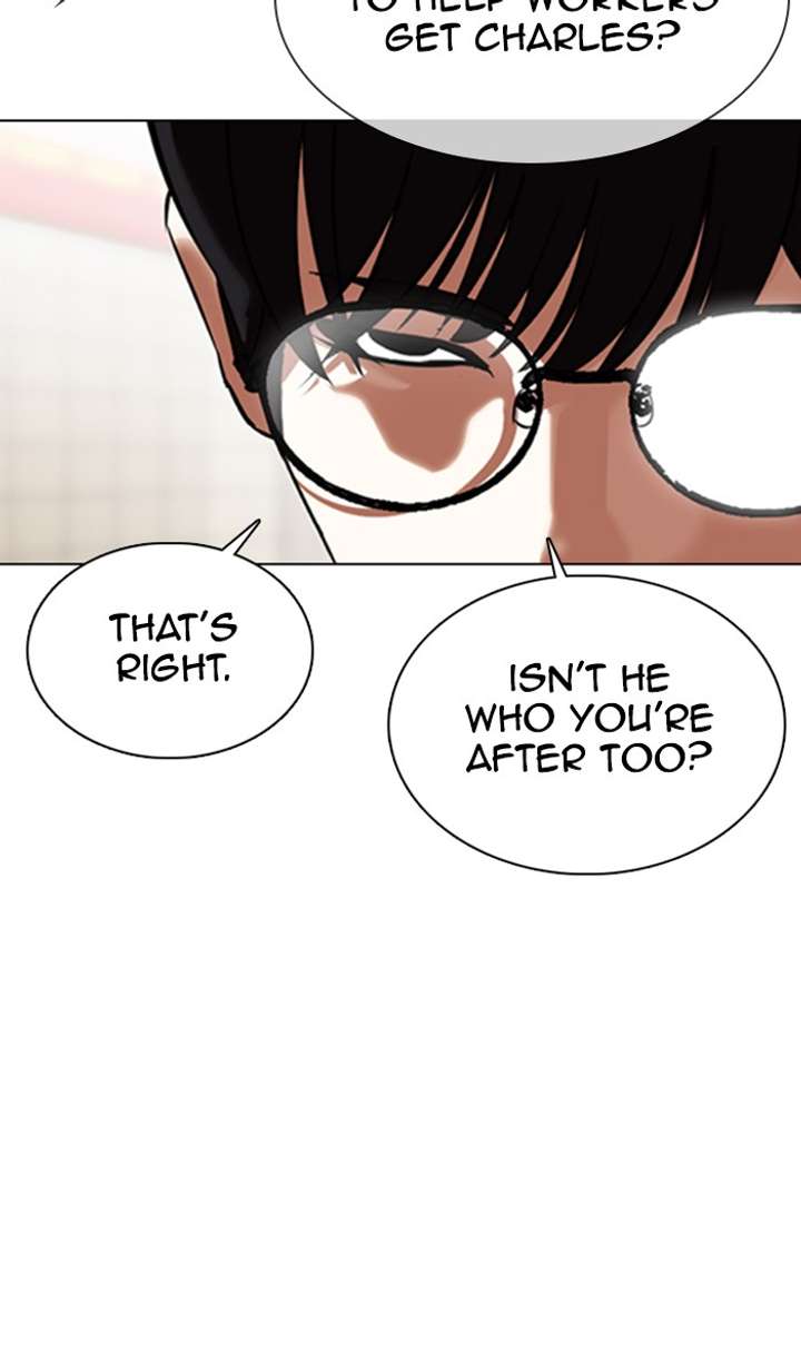 Lookism Chapter 353 - Page 37