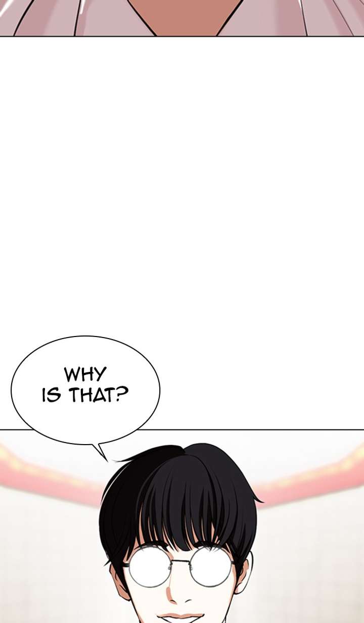 Lookism Chapter 353 - Page 39