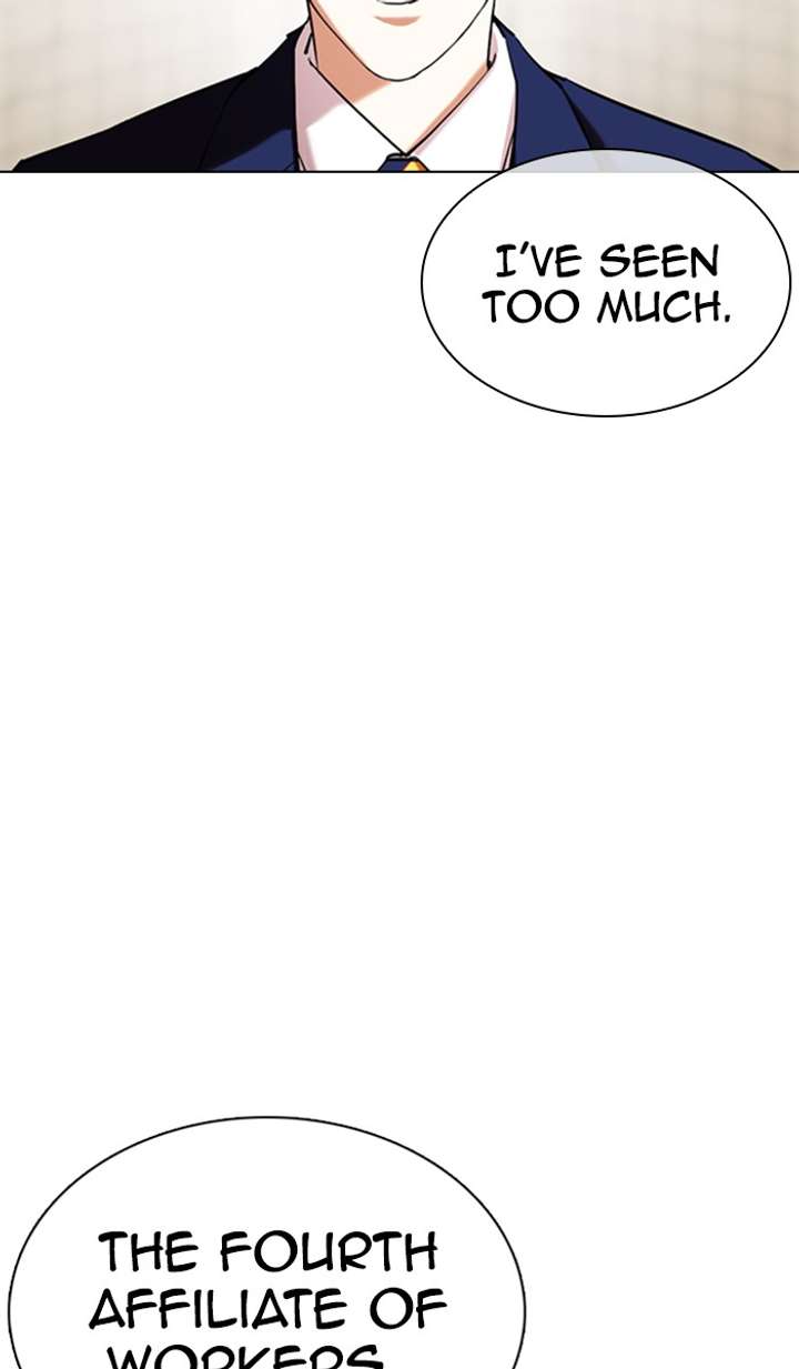 Lookism Chapter 353 - Page 40