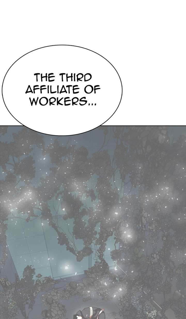 Lookism Chapter 353 - Page 43