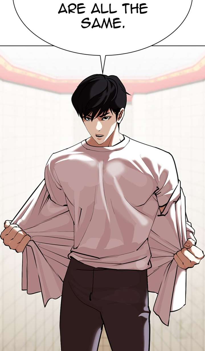 Lookism Chapter 353 - Page 47