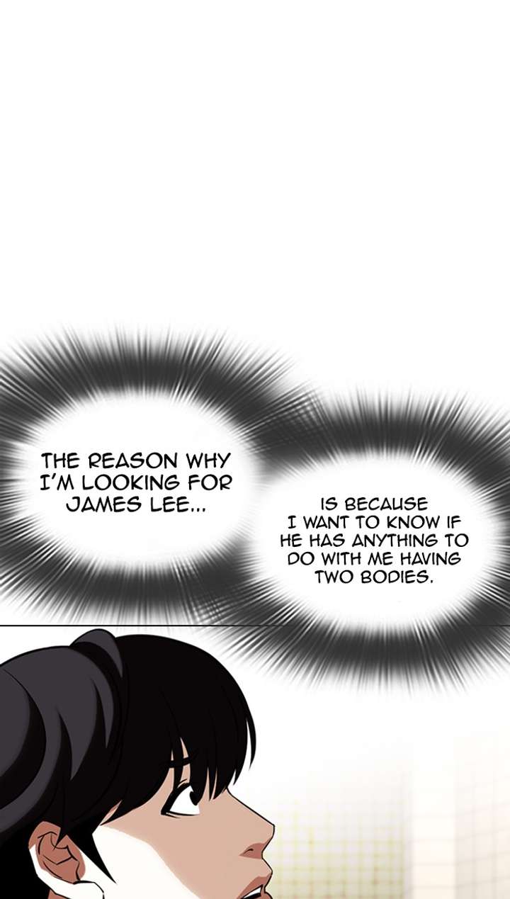 Lookism Chapter 353 - Page 5